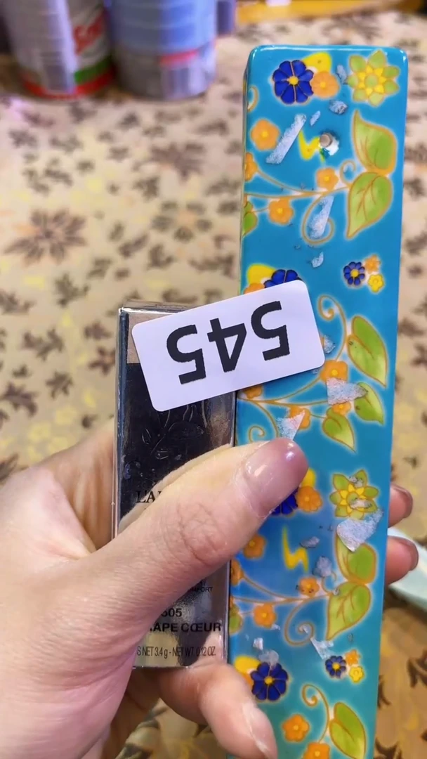 【闪购商品】瓷片陶茶666文玩周边多人