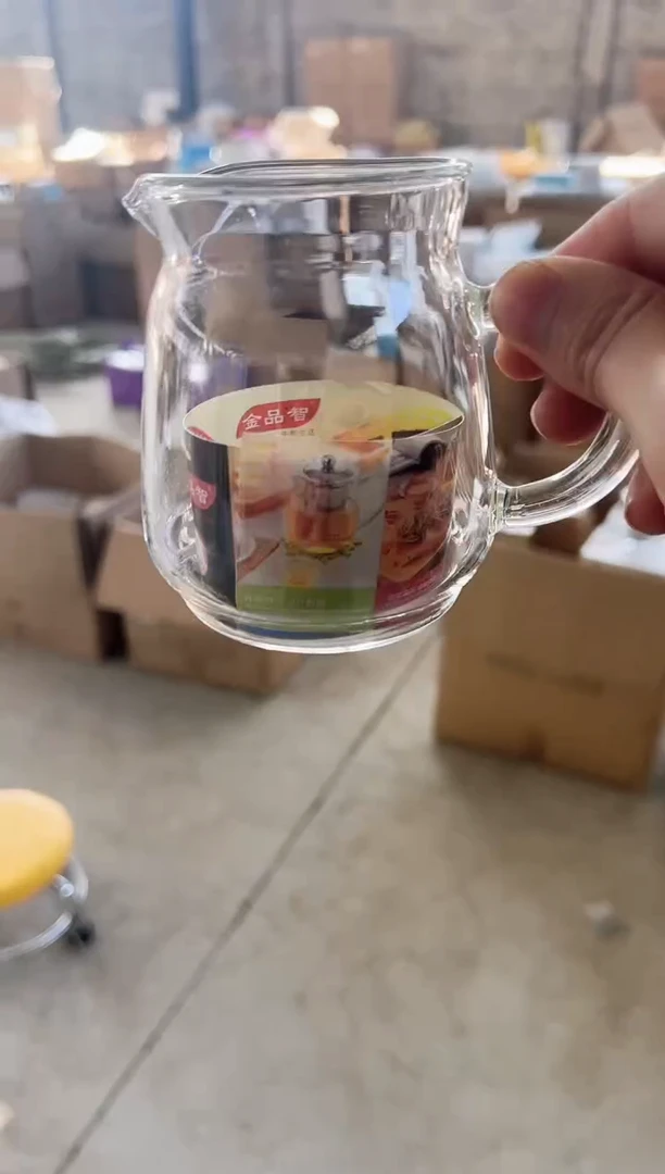 高硼硅玻璃公道杯