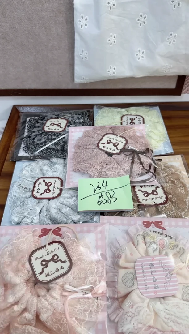 非金属布艺3583专属链接