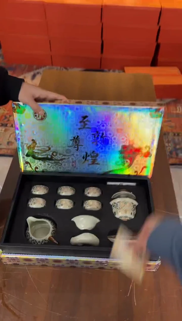 甄得帅茶器商品链接@@YS2027