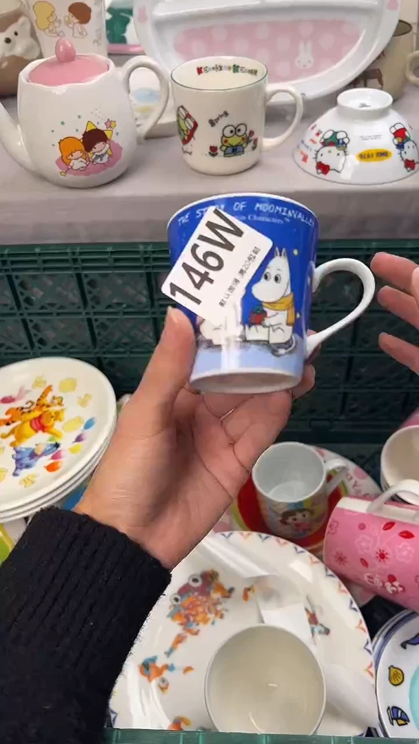 瓷片匠*146W瓷器瓷器瓷器瓷器