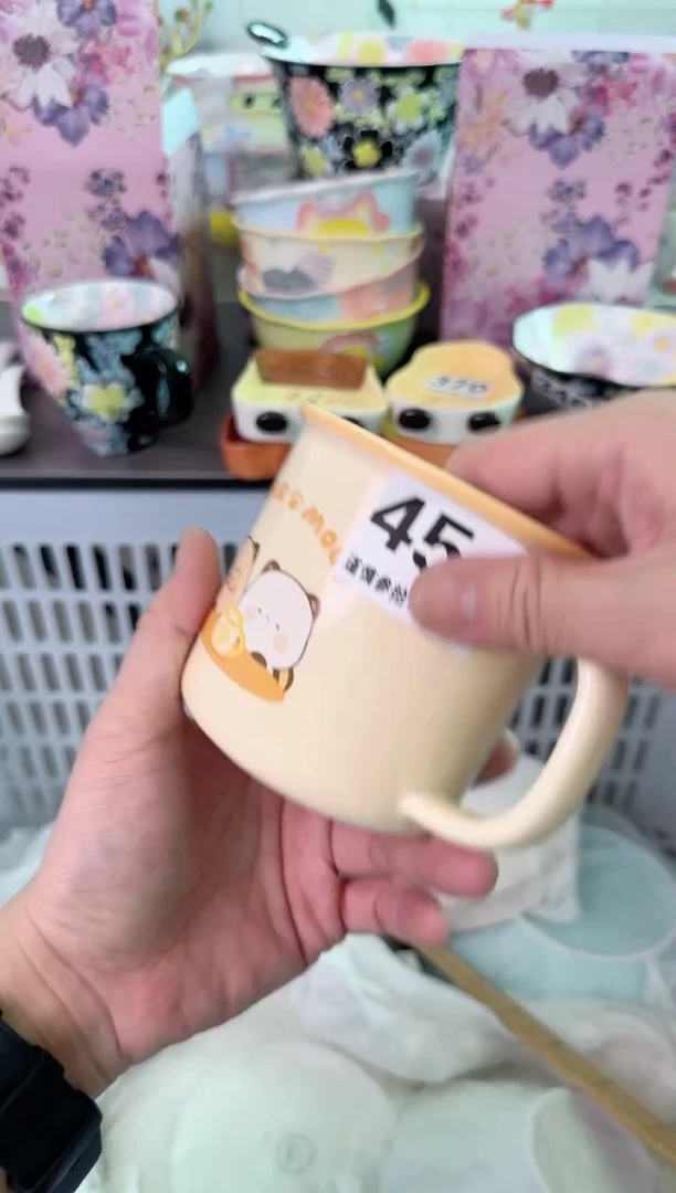 瓷片454默认微瑕谨慎参怕库存1件