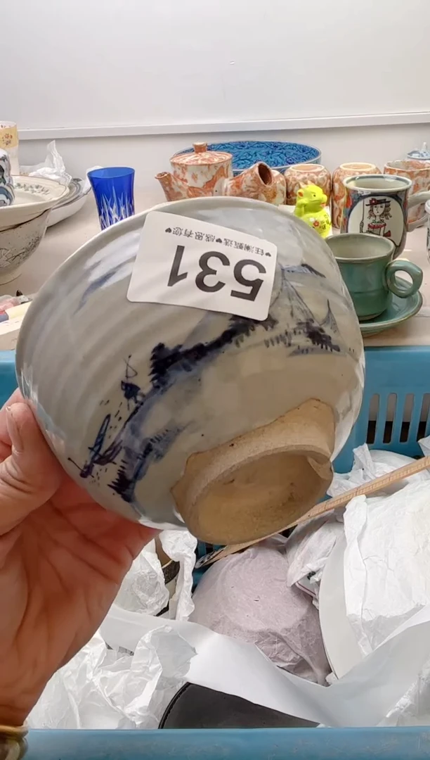 瓷片?****?     531