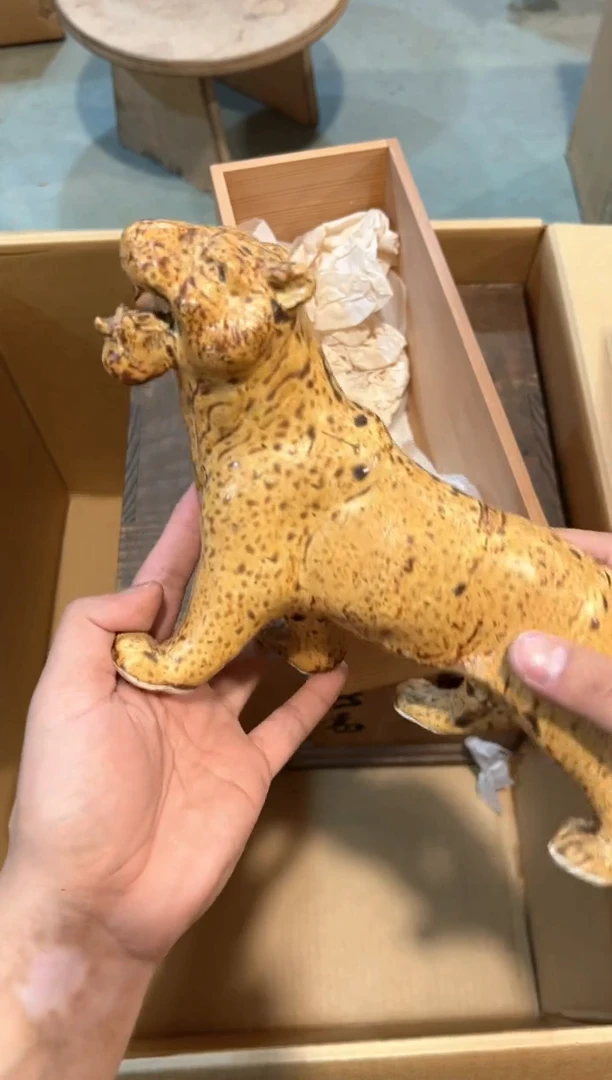 C6361中古瓷器 茶器周边/1