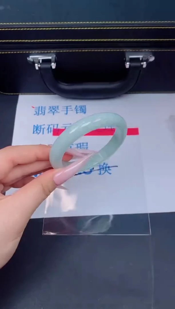 未镶嵌手镯翡翠默认有瑕--59