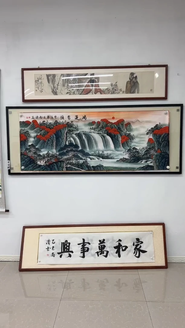 国画《鸿运当头》画芯未装裱180乘70