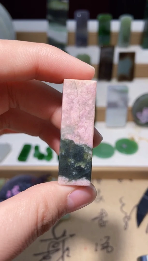 未镶嵌和田玉挂件yc