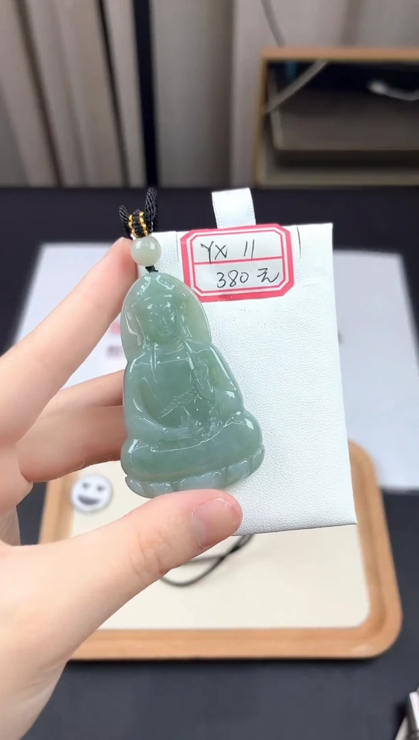 翡翠未镶嵌颈饰YX11绿素衣观音
