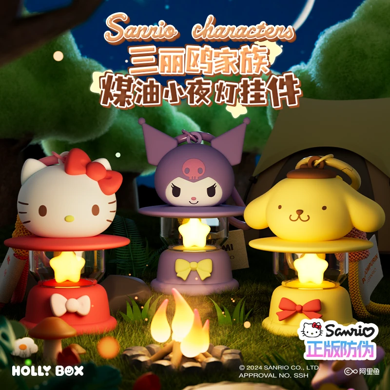 三丽鸥家族煤油小夜灯布丁狗hellokitty小夜灯