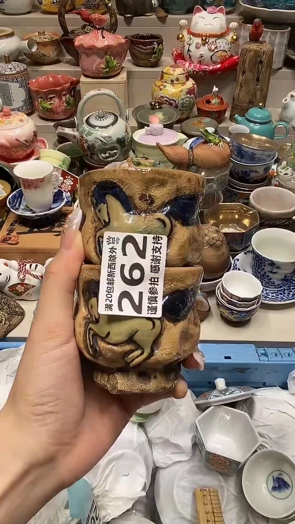 瓷片M***?直播闪购的优势 |