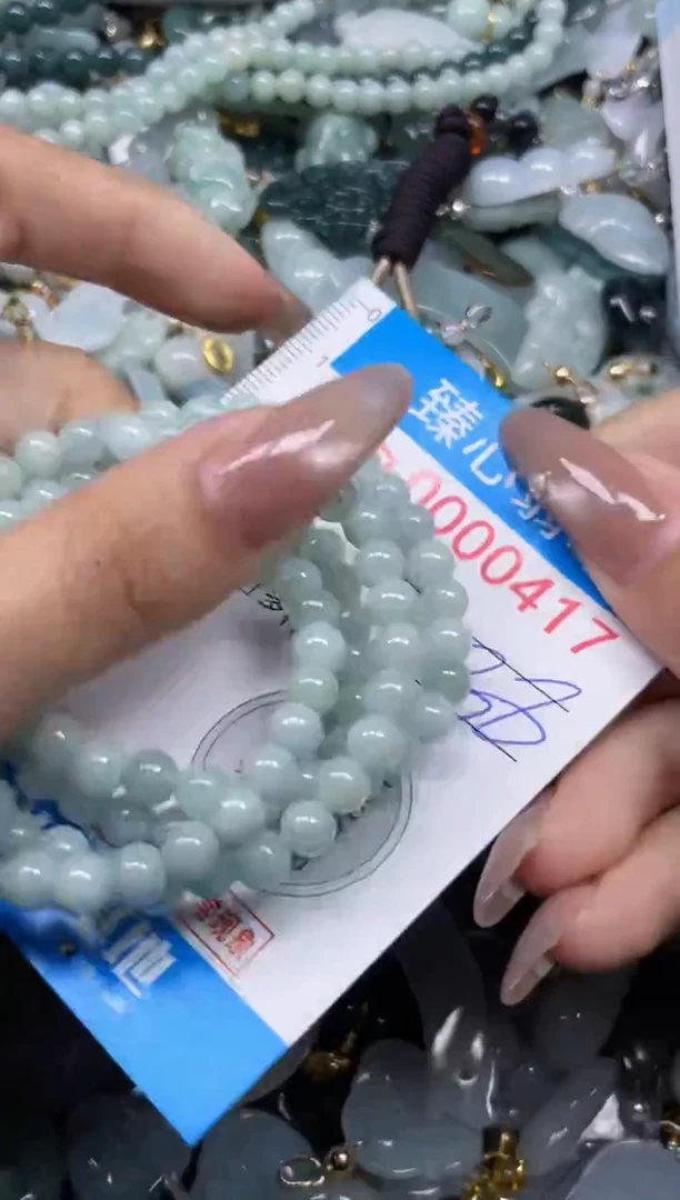 颈饰未镶嵌翡翠417