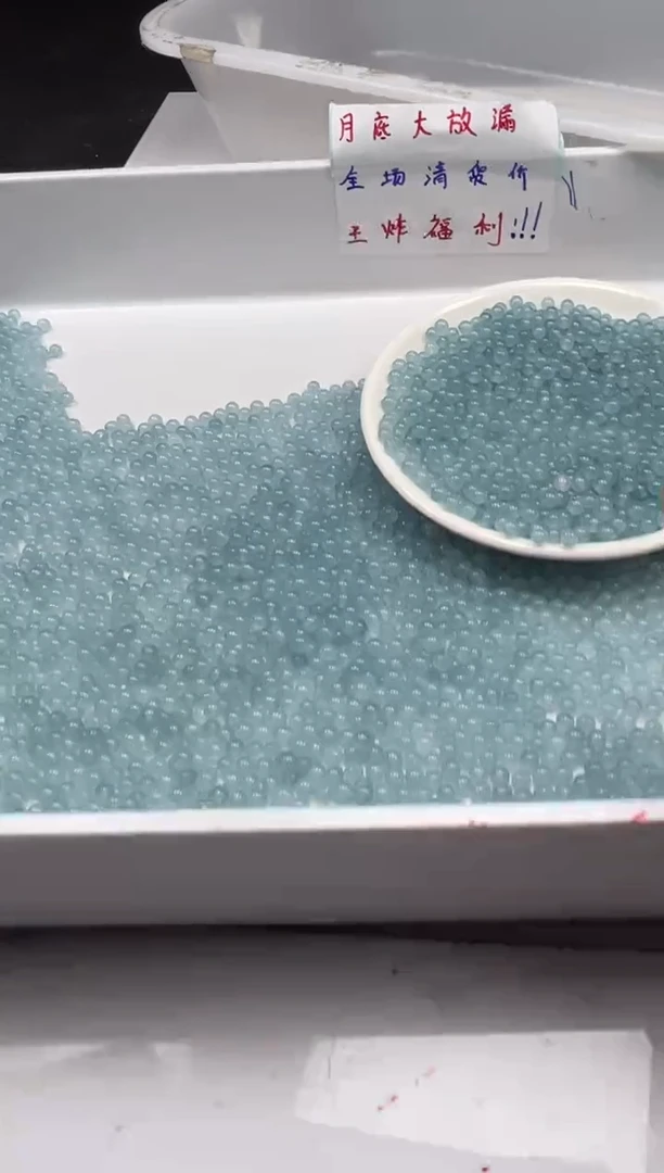 玛瑙/玉髓颈饰未镶嵌w793冰川蓝玛瑙4mm*108颗