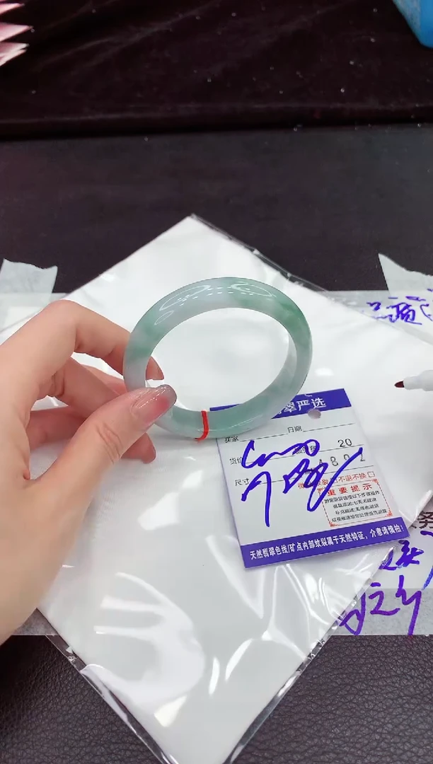 翡翠手镯未镶嵌11111111