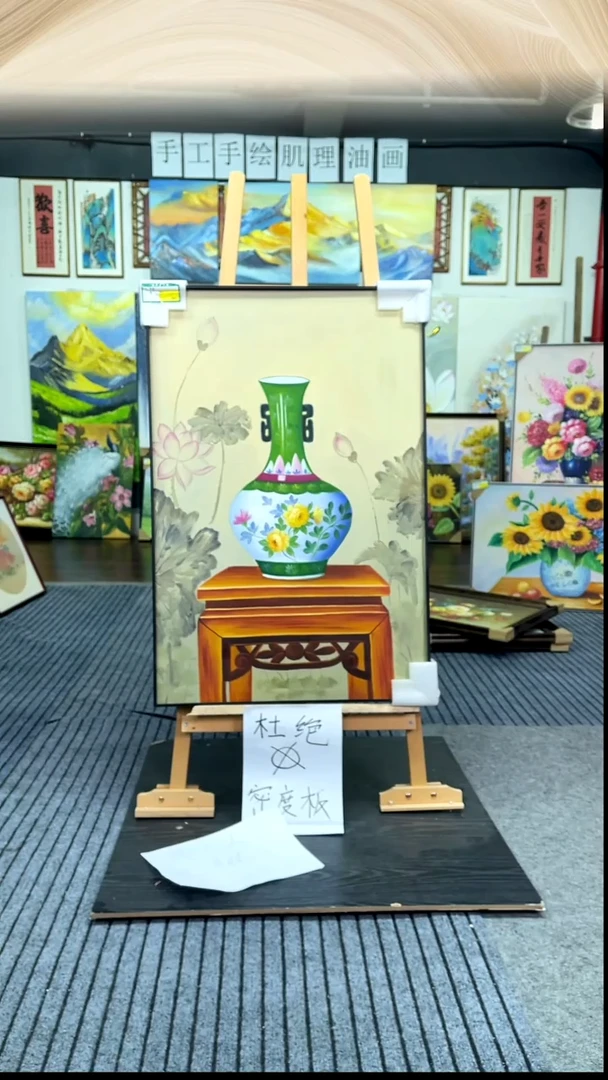 竖款纯手绘油画边框瑕疵01