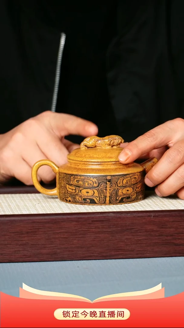 茶壶紫砂 龙骨金砂柴烧  卧虎藏龙