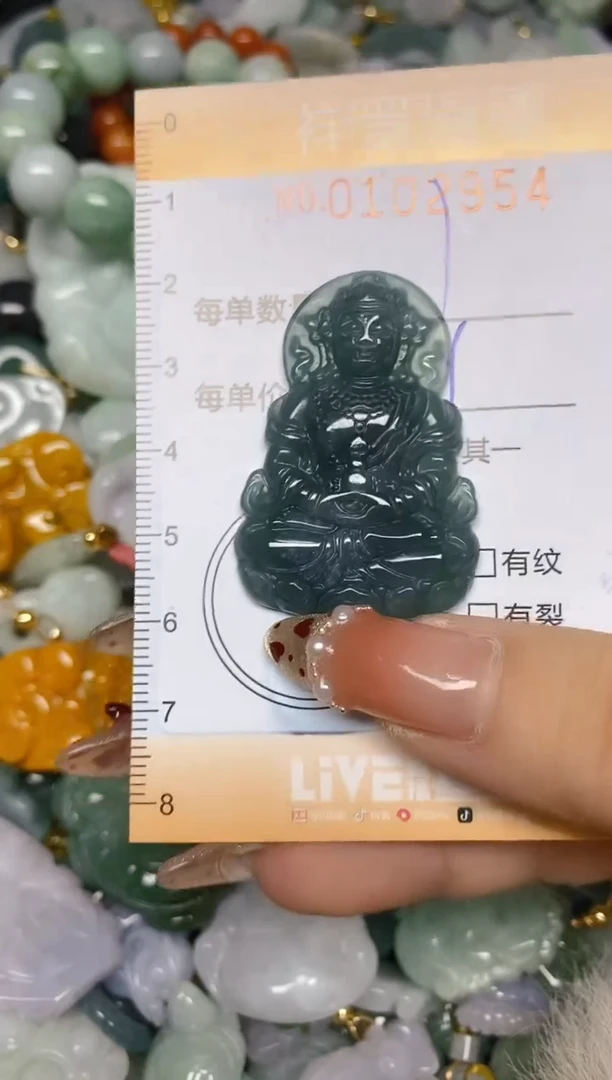 【闪购商品】翡翠颈饰未镶嵌闪购0102954