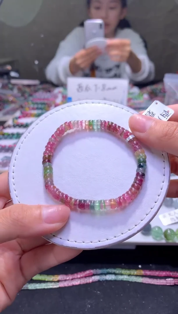 未镶嵌手串碧玺A74【天然碧玺】