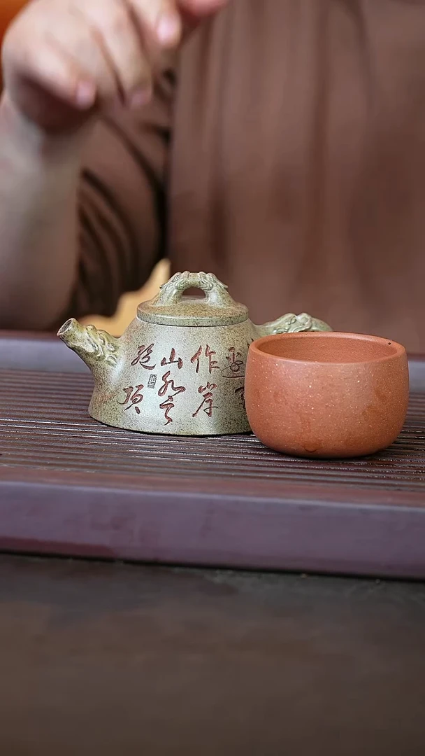 紫砂段泥@@ZH01055