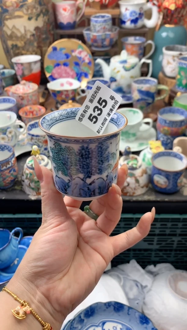 瓷片猫****）535号九姑娘工艺品瓷器