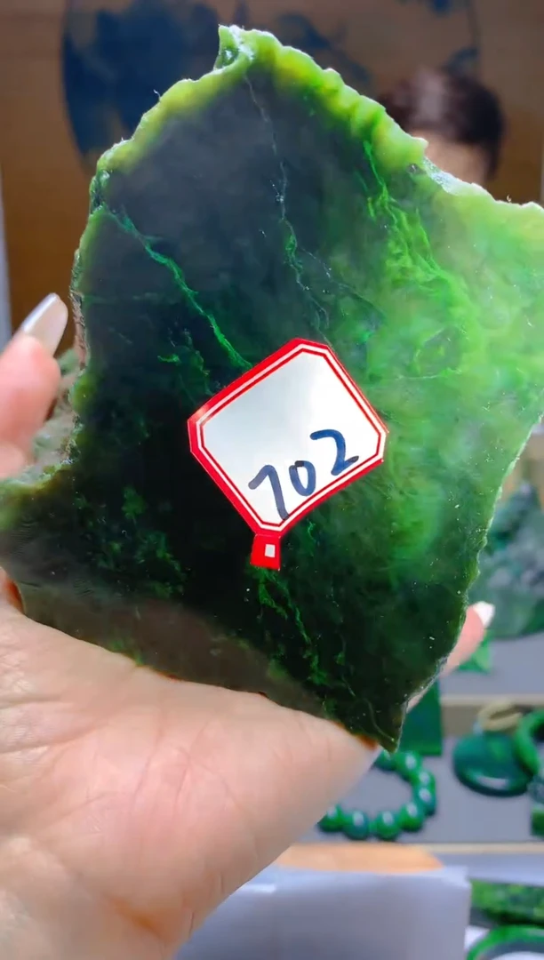 【闪购商品】和田玉（碧玉）珠宝半成品未镶嵌1