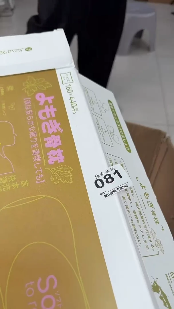 罐清*瓷器瓷器瓷器瓷器杂货