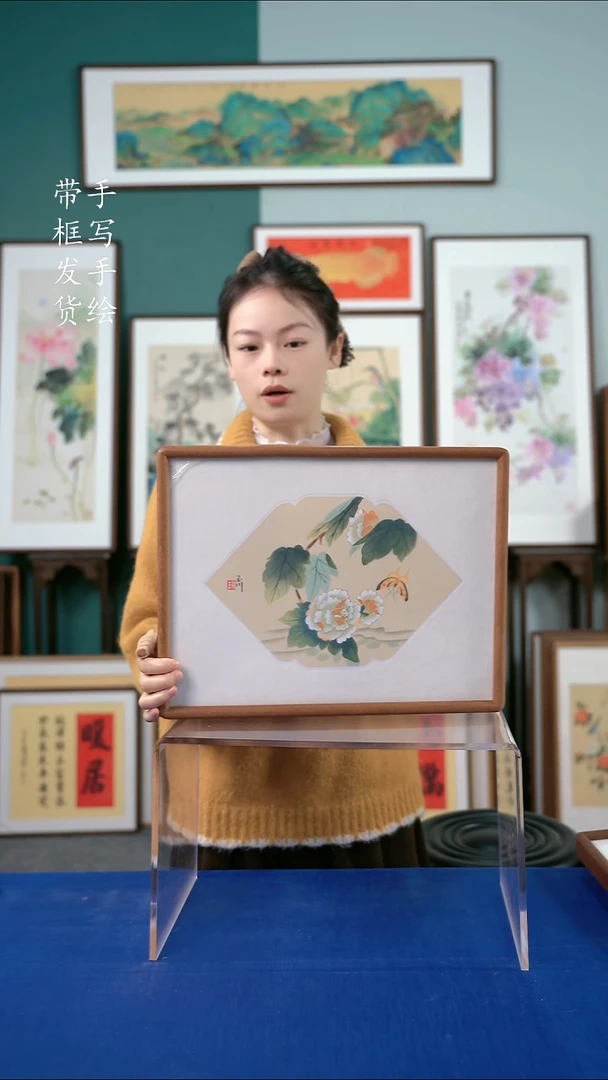 国画32*42  芙蓉花