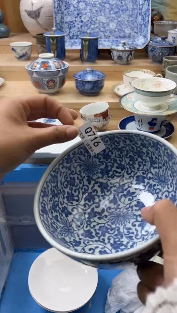 【闪购商品】瓷片716qqqqqqqqqqqq