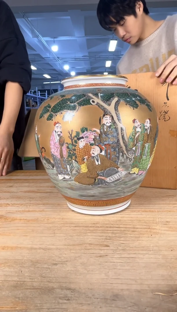 守拙专属链接 中古品默认微瑕满十八包邮