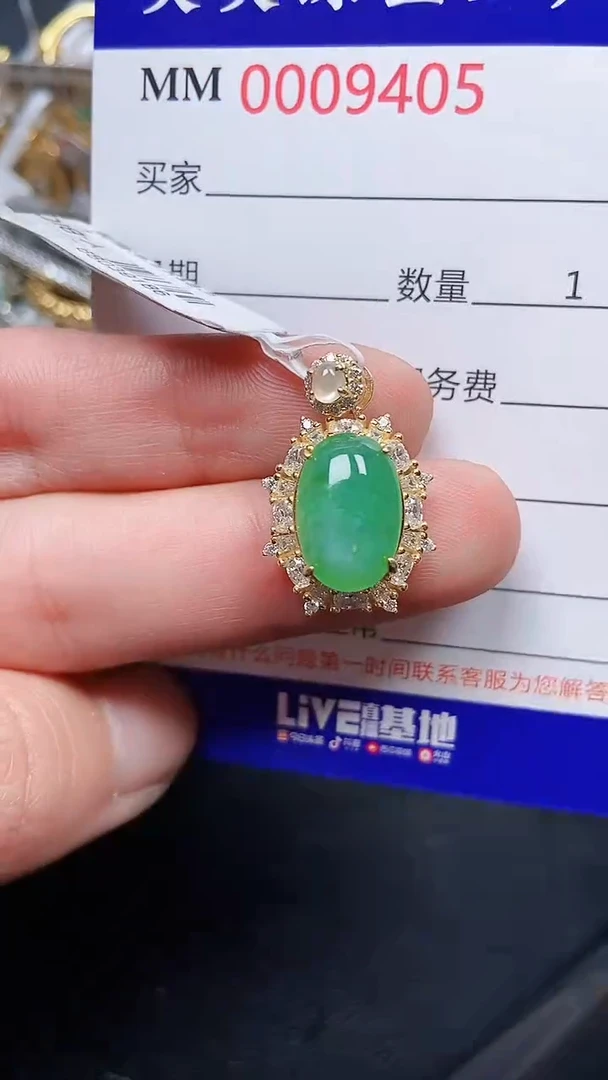 颈饰银S925镶嵌翡翠9405