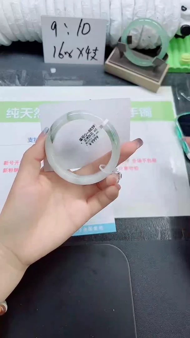 未镶嵌手镯石英质玉b82-58.6