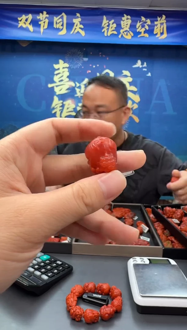 未镶嵌雕刻南红玛瑙102ZB0926产品一个