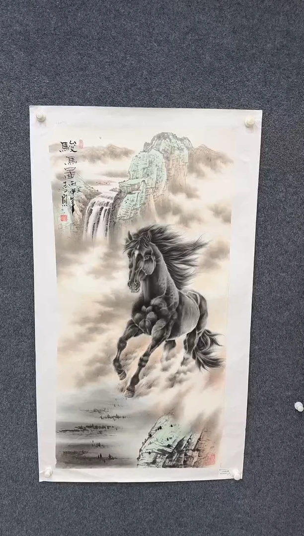 国画9.27-馆藏-郑志宗-四尺-83人民美术家原作