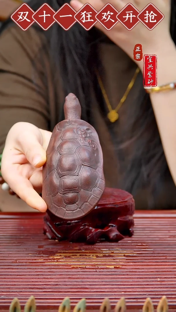 紫砂茶宠宜兴原矿紫砂茶宠摆件