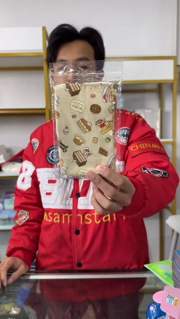 小笔袋 小笔袋 黄色