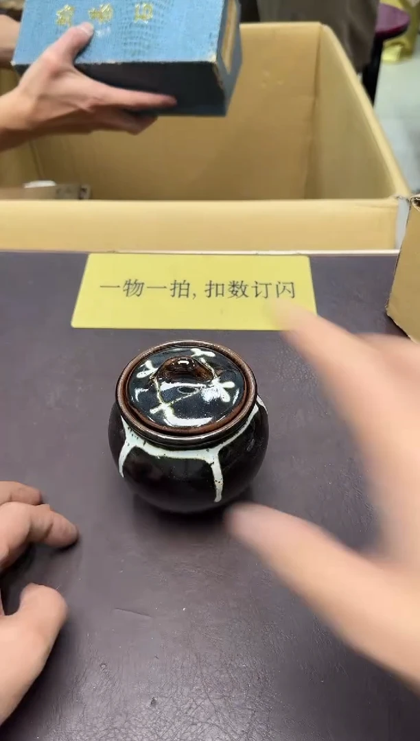 手工艺品琉璃高*师512