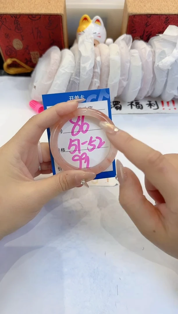未镶嵌手镯石英质玉86