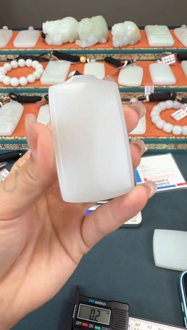和田玉未镶嵌颈饰1