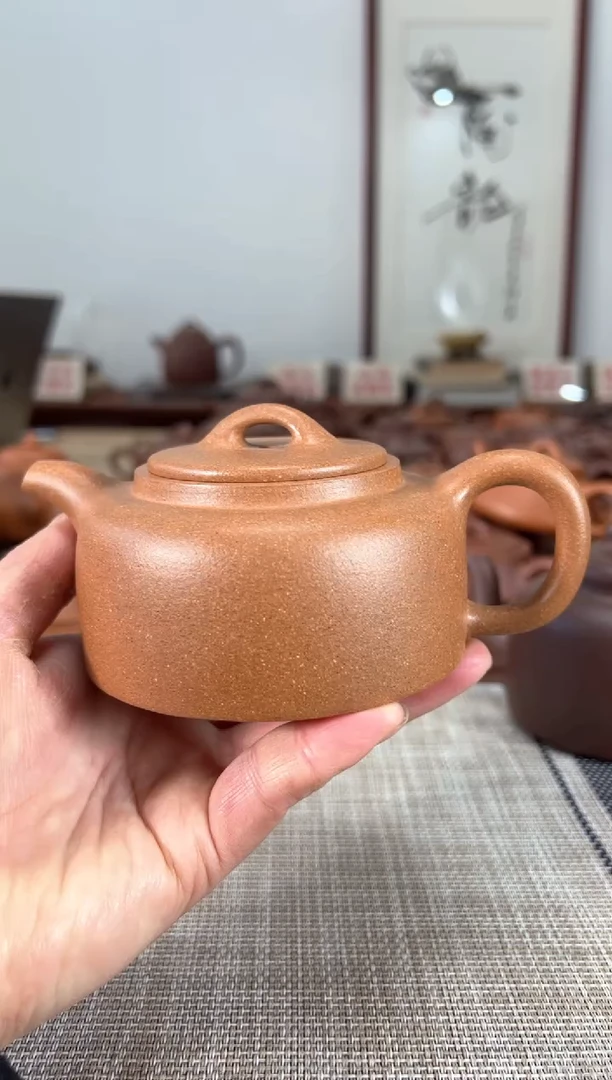 【闪购商品】紫砂茶壶精工半手宝山降坡230cc左右仿古井栏