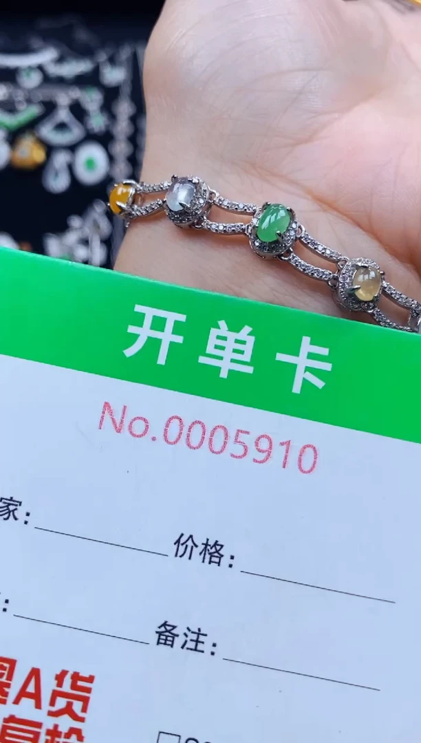 银S925镶嵌手链翡翠5910