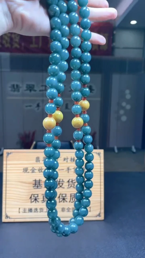 未镶嵌定制翡翠多样性发货【只发一件】*s36