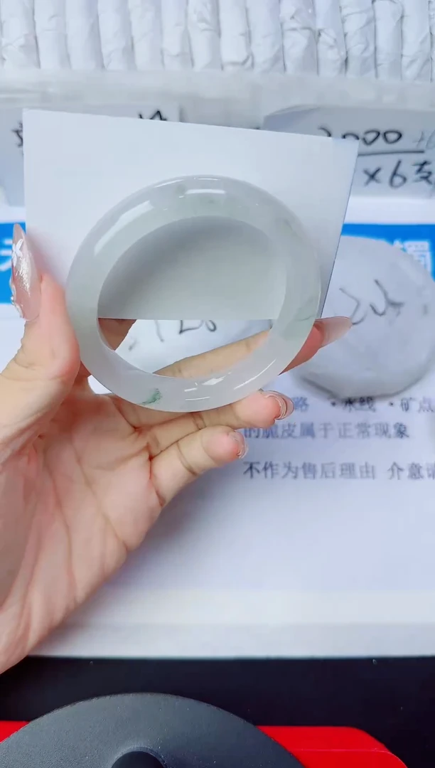 石英质玉手镯未镶嵌30/56.7
