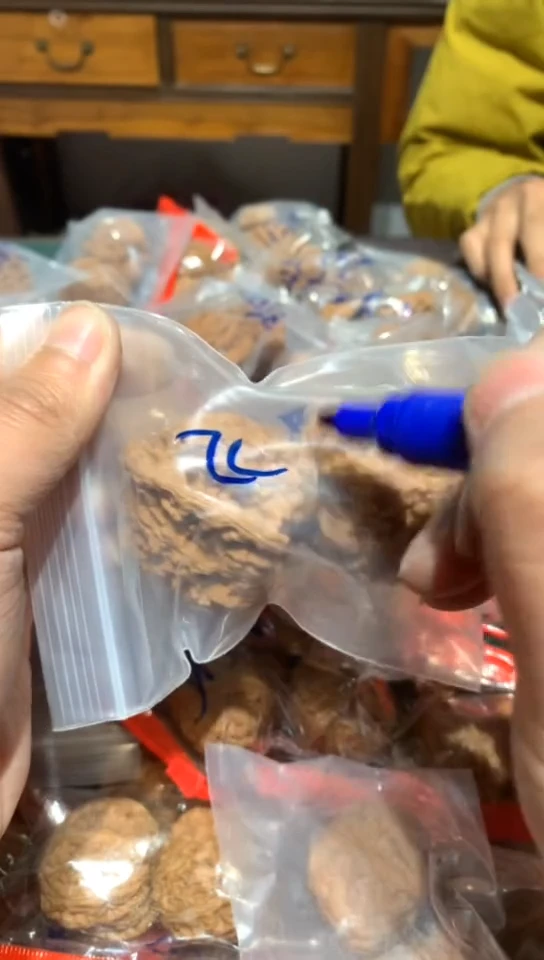 【闪购商品】文玩核桃吊坠大官帽核桃