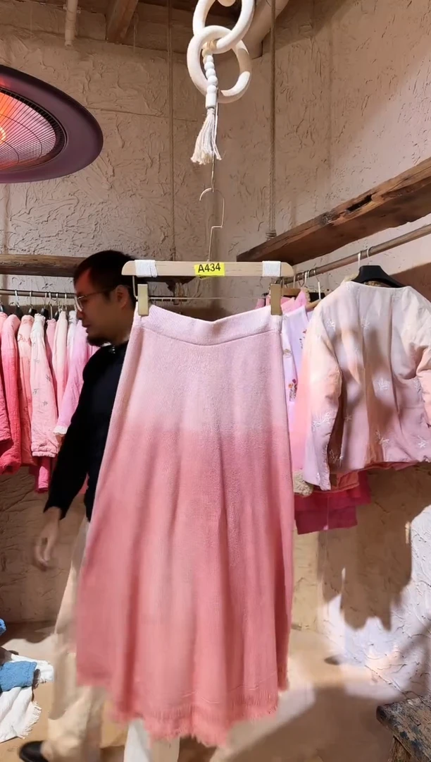 薯莨植物染针织流苏半裙