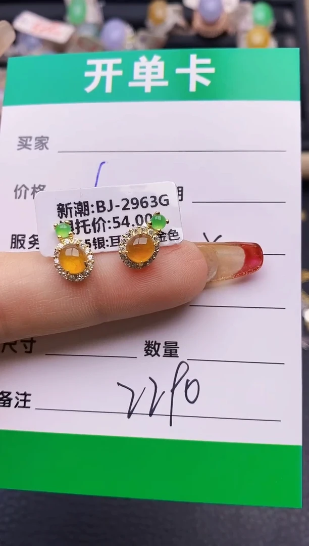 【闪购商品】翡翠戒指银S925镶嵌2290
