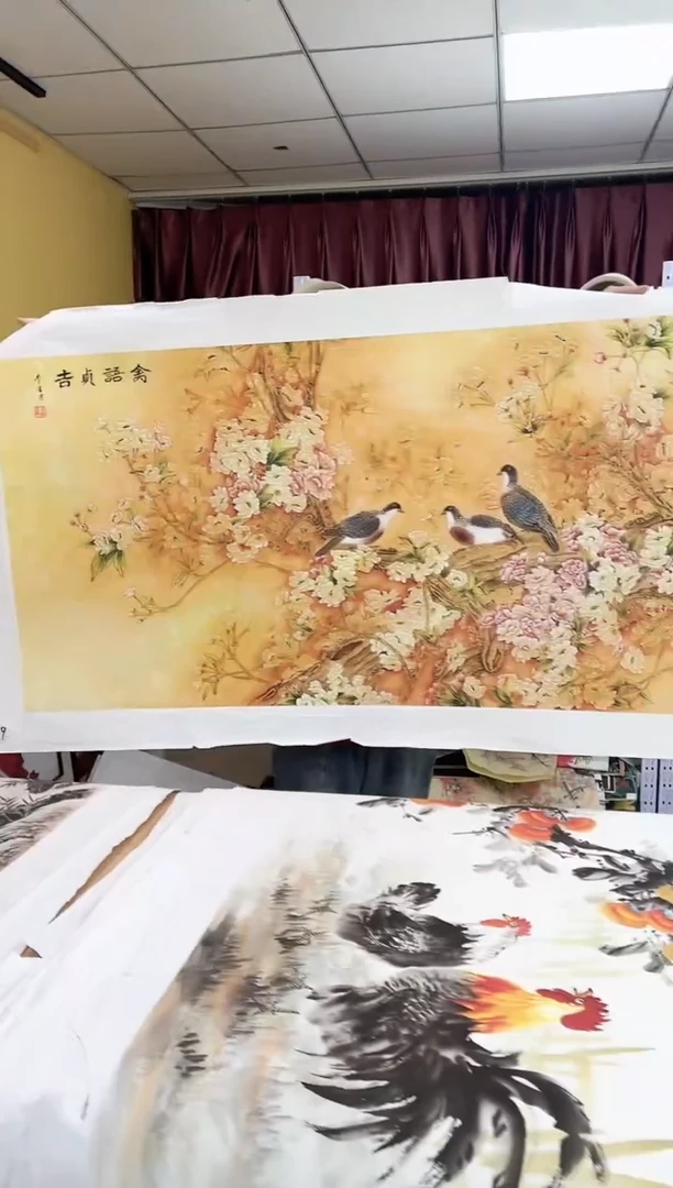 国画九霄甄选国画作品zhb078