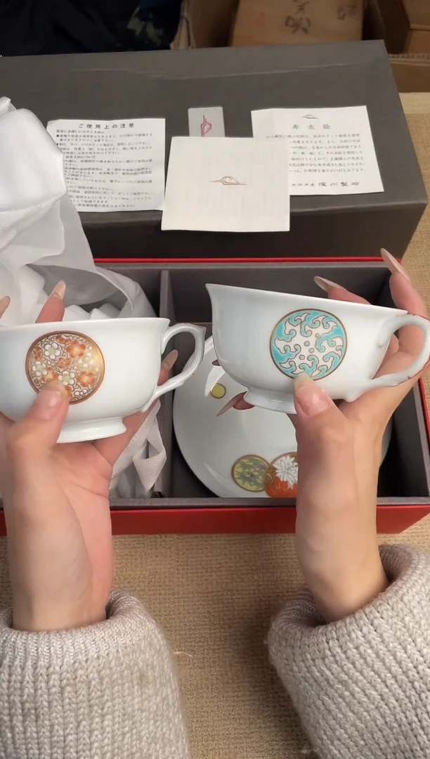 【闪购商品】瓷片59山清水秀瓷器 默认微瑕 两杯碟