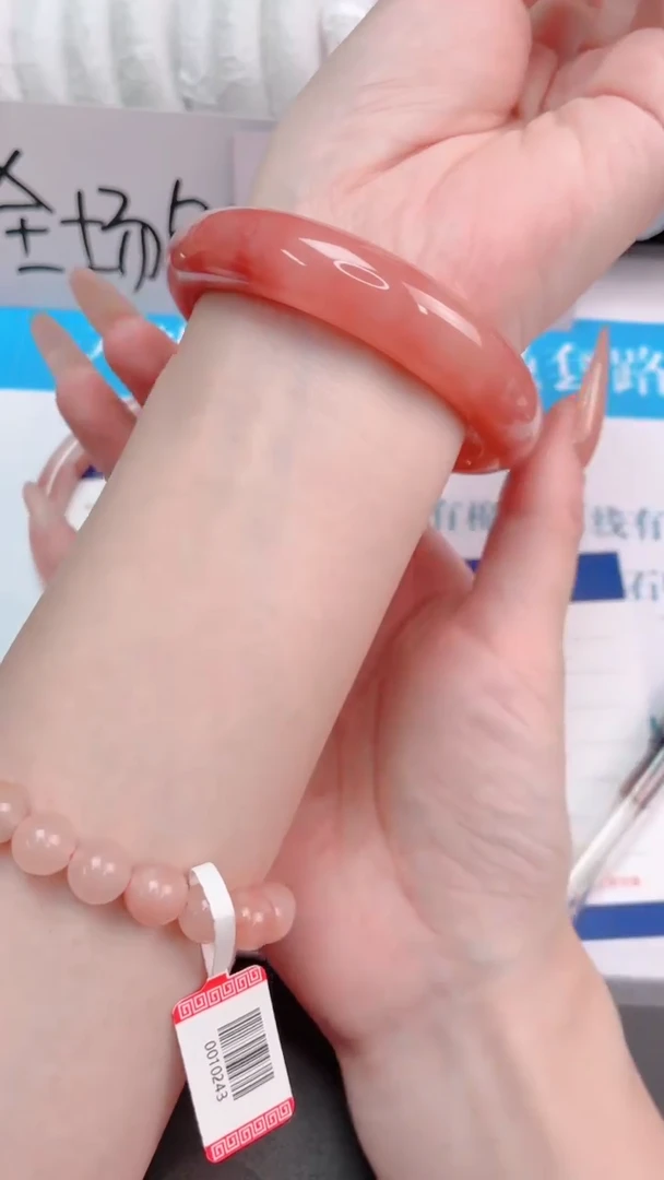 未镶嵌手镯石英质玉桃花酿95-圈口54-236