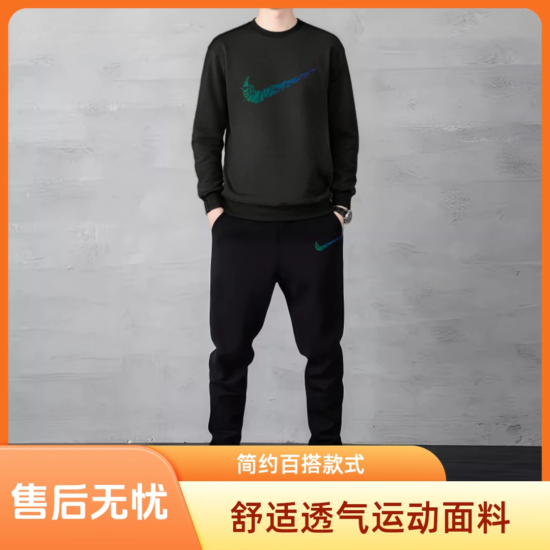 正品奥莱运动套装男2025春秋圆领棉质卫衣休闲运动长裤跑步两件套