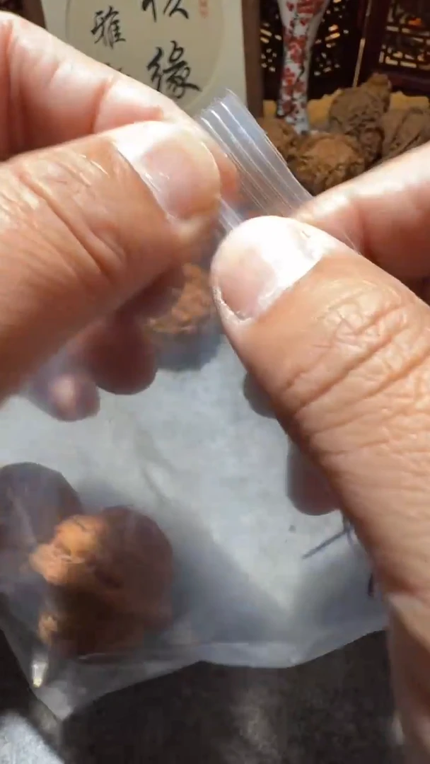 把件文玩核桃【核缘雅趣】34左右汉高楼微修39