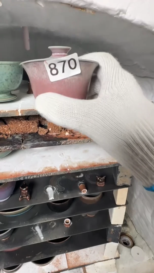蘭山窑手作器物 870 福利